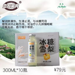 逛年會 寧波人采購年貨這一條微信就夠了，來這里就能一站式購全，文末福利 奶制品批發和進出口