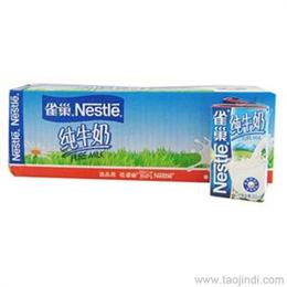 構(gòu)建穩(wěn)定乳制品批發(fā)渠道 如何尋找可靠貨源與優(yōu)化供應(yīng)鏈