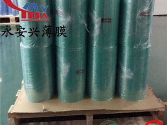 坪山PET薄膜廠家 專注生產加工銷售，用心打造高品質產品