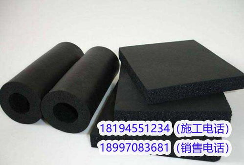 吳忠B1級(jí)橡塑保溫管哪家好