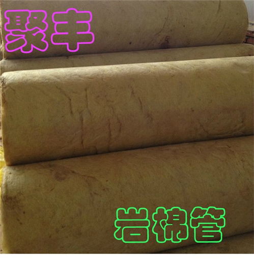 防火巖棉板廠家 泰安巖棉板廠家 聚豐保溫材料 高清圖片 高清大圖
