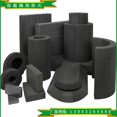 【泡沫玻璃板/管 泡沫玻璃保溫材料 各種型號泡沫玻璃建筑材料】 -