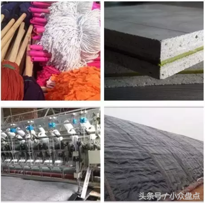 舊衣不要扔,聰明的女人會(huì)這樣做!