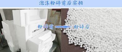 價格 廠家 中國供應商