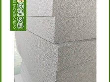 第6頁 產品展示 唐山鑫航保溫材料廠 必途推薦
