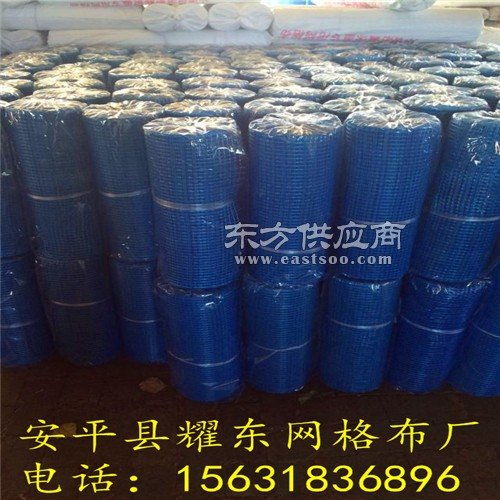 網格布廠家直銷 優質外墻保溫網建筑工地保溫材料低圖片