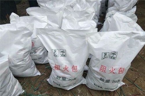 遼寧省鐵嶺市防火包價格