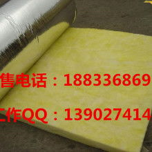 東莞市虎門鎮(zhèn)浩發(fā)保溫耐火材料直銷處
