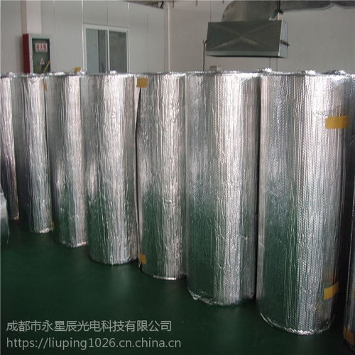 價格 廠家 中國供應商