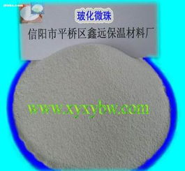 齊全,價格,廠家,供應商,耐火 防火材料,信陽市平橋區鑫遠保溫材料廠 熱賣促銷 阿土伯網