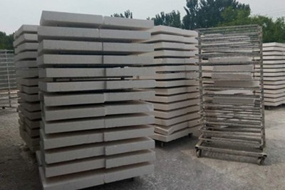 沈陽德志保溫材料廠