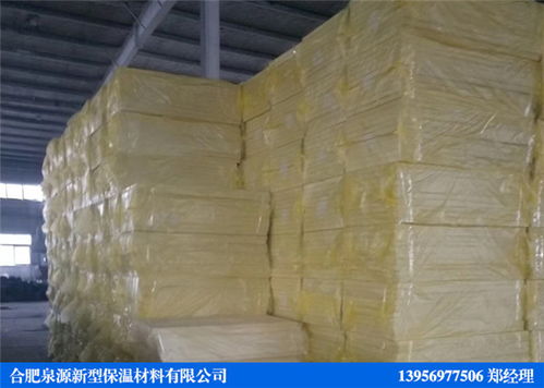 安徽復(fù)合擠塑板銷售,保溫材料廠家