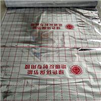 甘肅保溫材料廠家
