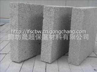 深圳箱式冷凍車多少錢_世界工廠網(wǎng)移動(dòng)版