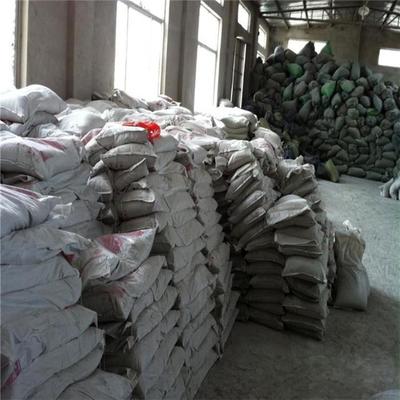 FC樓地面保溫砂漿,建筑節(jié)能政策下的新寵兒,宜居樓房的打造者!