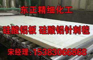河南硅酸鹽板廠家直銷嚴格生產加強質量檢驗