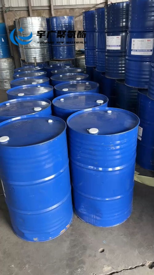 聚氨酯保溫材料廠家直銷 聚氨酯黑白料