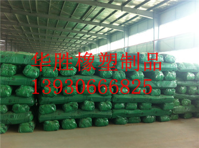 【加工定制 冷凝水管橡塑保溫管 暖通工程保溫材料橡塑保溫管】價格_廠家_圖片 -