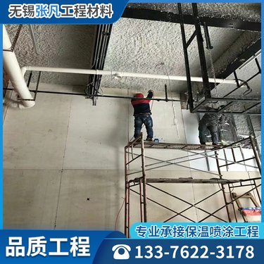 養殖大棚材料哪里有賣的,詳情介紹