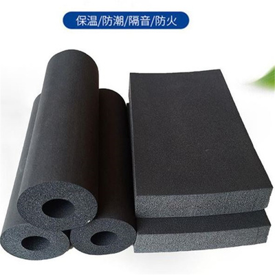 保溫涂料