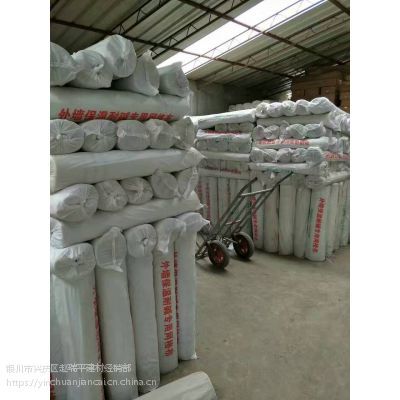 各種建筑用材幕墻主體網格布防水保溫材料碳纖維材料】價格_廠家- 中國供應商