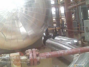 【供應南京鐵皮保溫施工【管道罐體保溫施工【反應釜蒸壓釜保溫施工電話13313369269圖片】供應南京鐵皮保溫施工【管道罐體保溫施工【反應釜蒸壓釜保溫施工電話13313369269圖片大全 - 大城縣西桑生雷利保溫材料銷售部