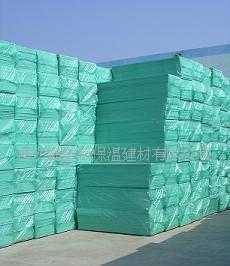 吉林市龍華保溫材料廠_世界工廠網全球企業庫