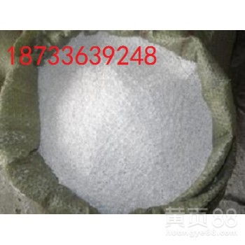 【?；⒅楸厣皾{直銷ftc保溫砂漿電話】-