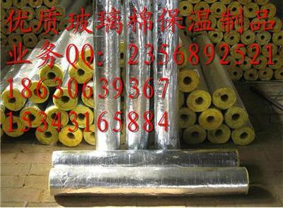 巖棉板生產(chǎn)廠家--管道保溫計(jì)算表_建筑材料欄目